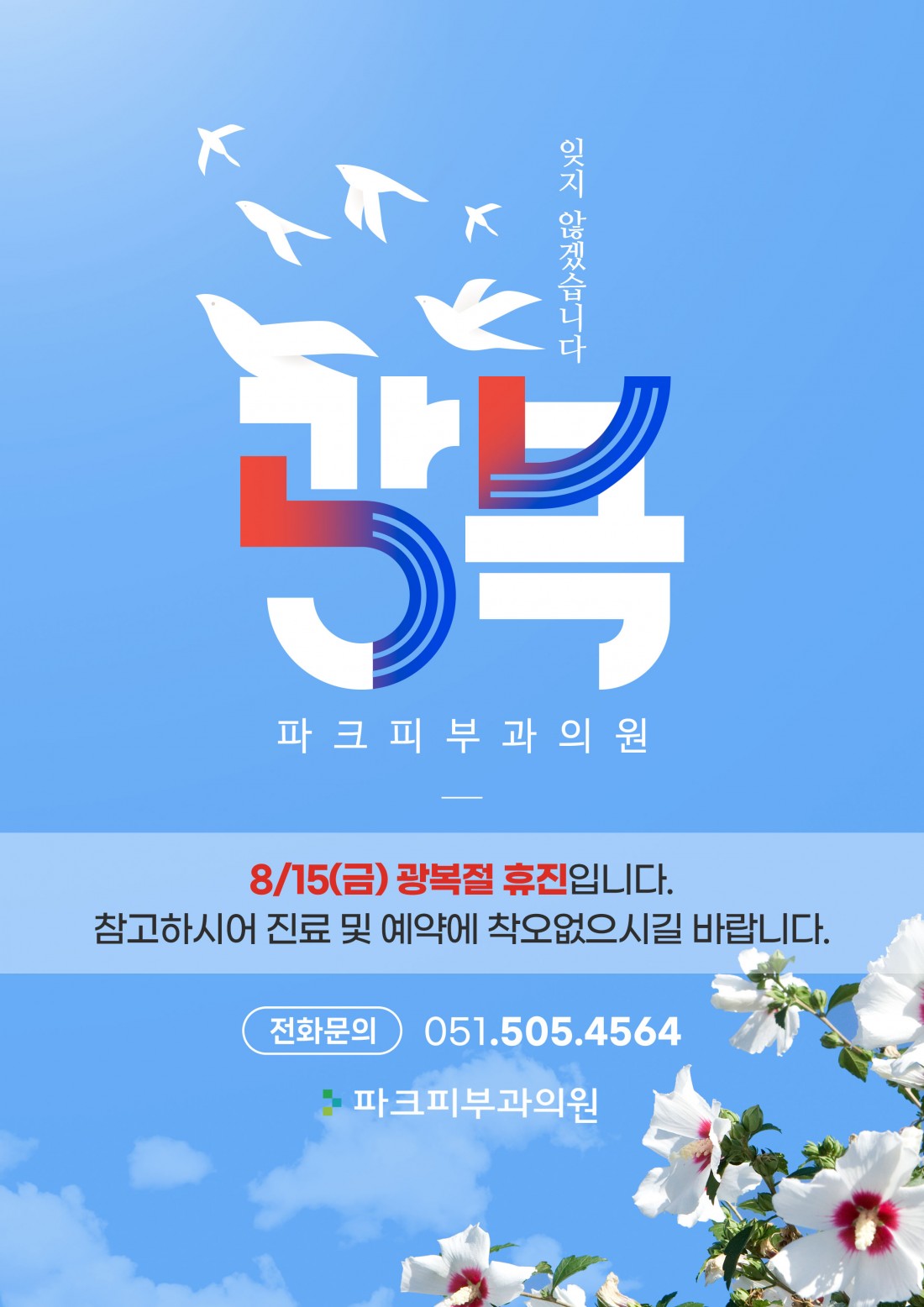 c65e2126fb1f82cadafc9e1d4e3216c3_1753852